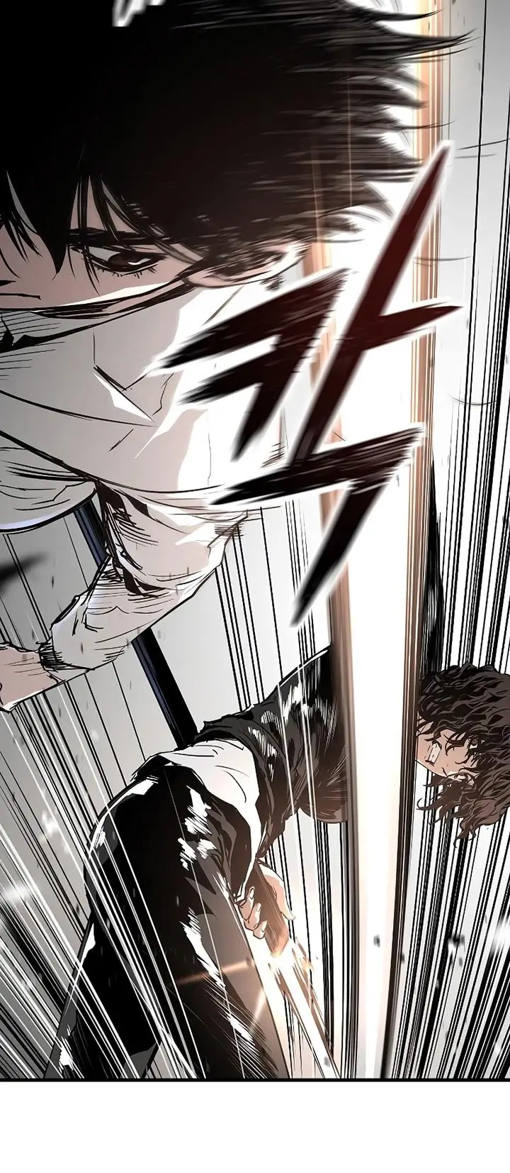 image-komik-the-breaker-eternal-force-chapter-56-26/33