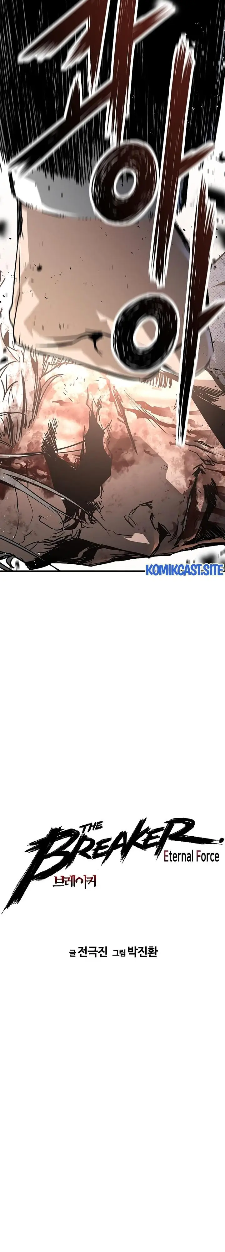 image-komik-the-breaker-eternal-force-chapter-57-1/37