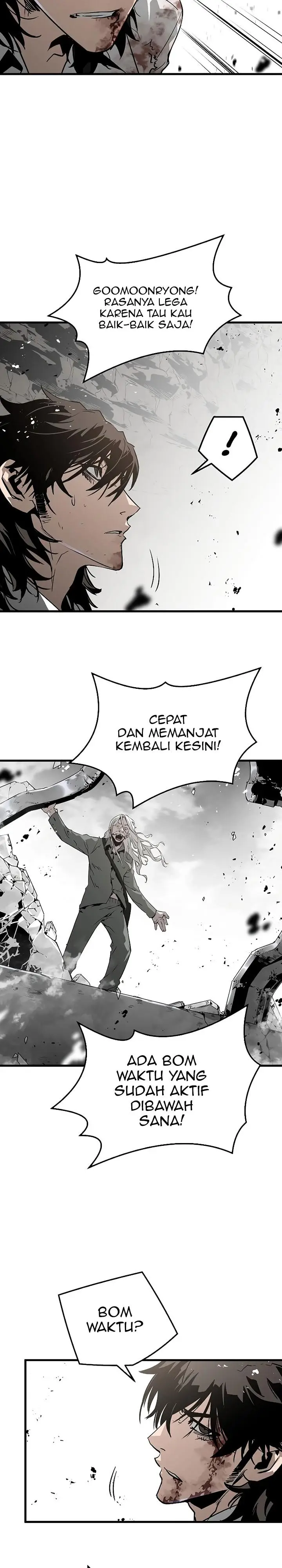 image-komik-the-breaker-eternal-force-chapter-57-22/37