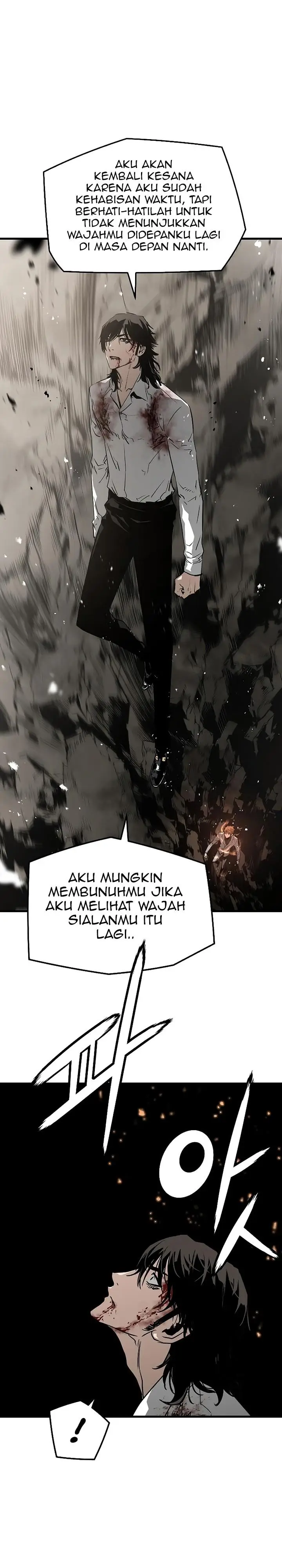 image-komik-the-breaker-eternal-force-chapter-57-33/37