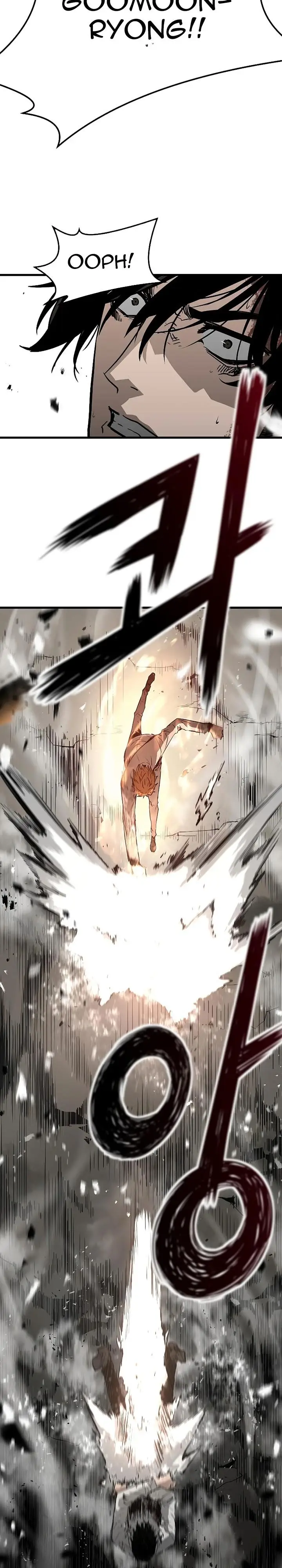 image-komik-the-breaker-eternal-force-chapter-57-35/37