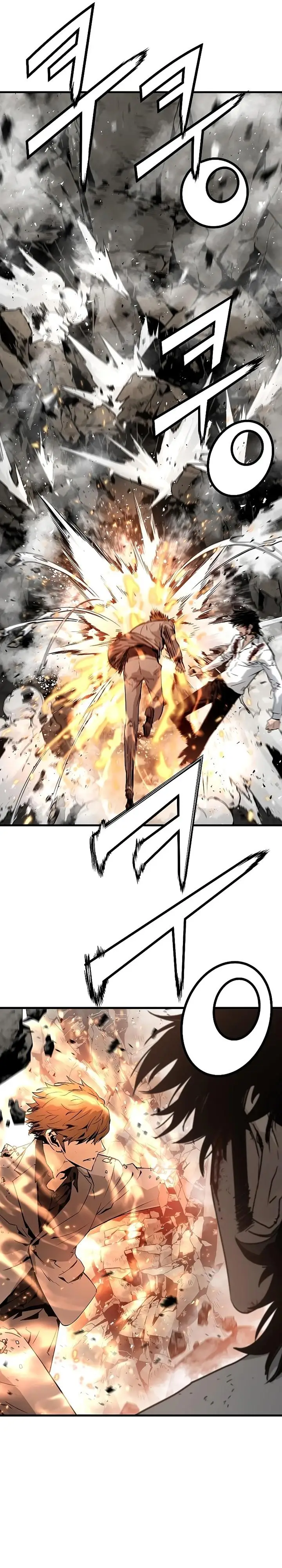 image-komik-the-breaker-eternal-force-chapter-58-23/31