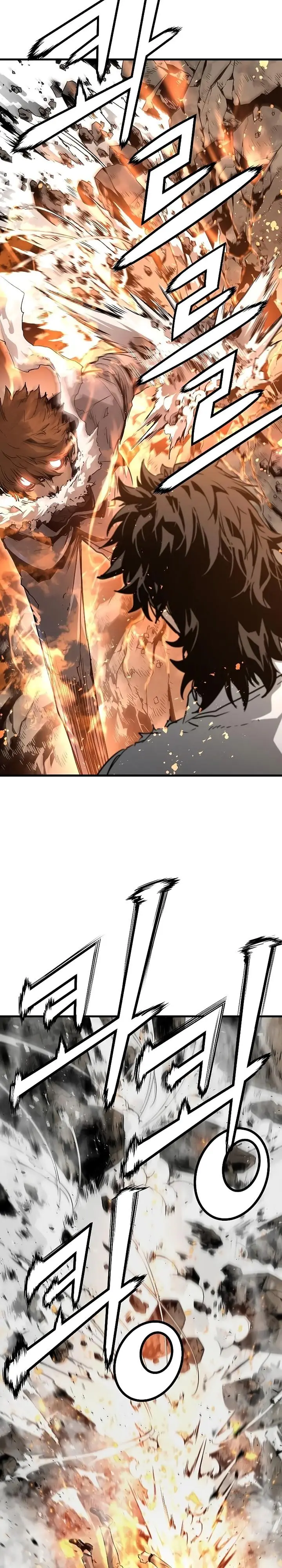 image-komik-the-breaker-eternal-force-chapter-58-25/31