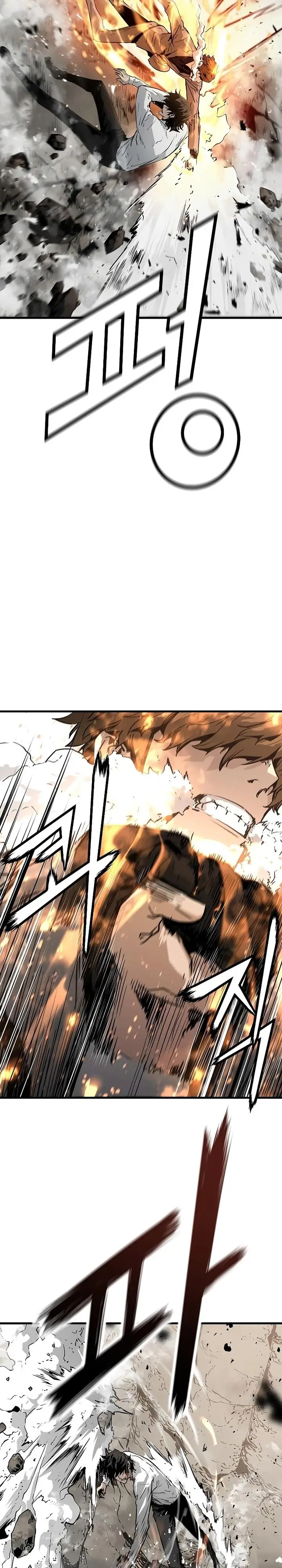 image-komik-the-breaker-eternal-force-chapter-58-26/31