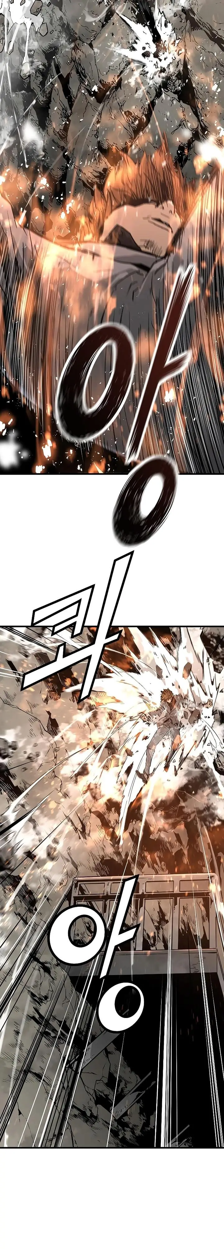 image-komik-the-breaker-eternal-force-chapter-58-27/31