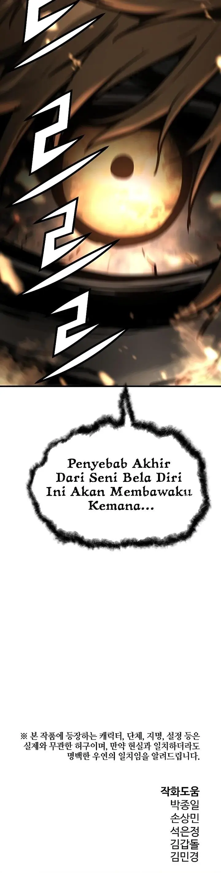 image-komik-the-breaker-eternal-force-chapter-58-30/31