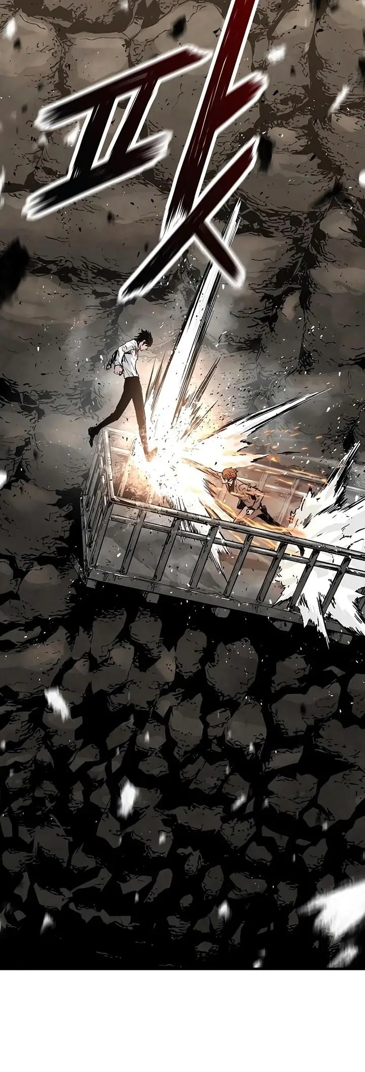 image-komik-the-breaker-eternal-force-chapter-59-23/36