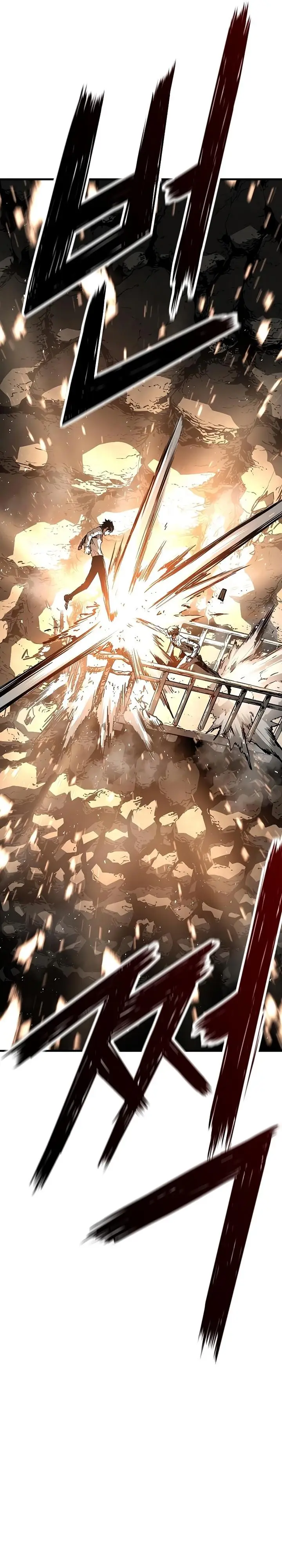 image-komik-the-breaker-eternal-force-chapter-59-24/36