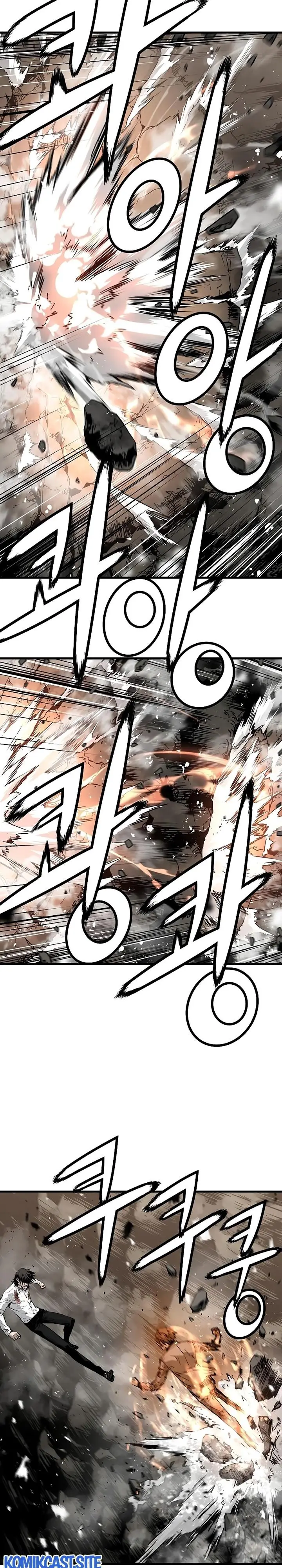 image-komik-the-breaker-eternal-force-chapter-59-28/36