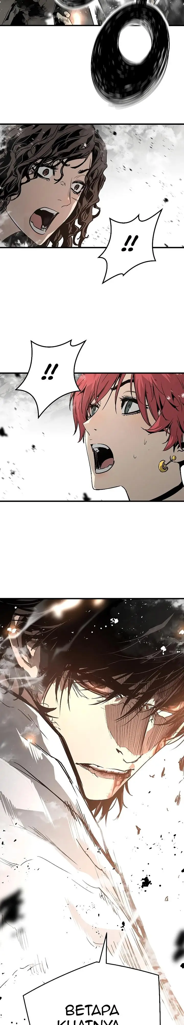 image-komik-the-breaker-eternal-force-chapter-59-33/36