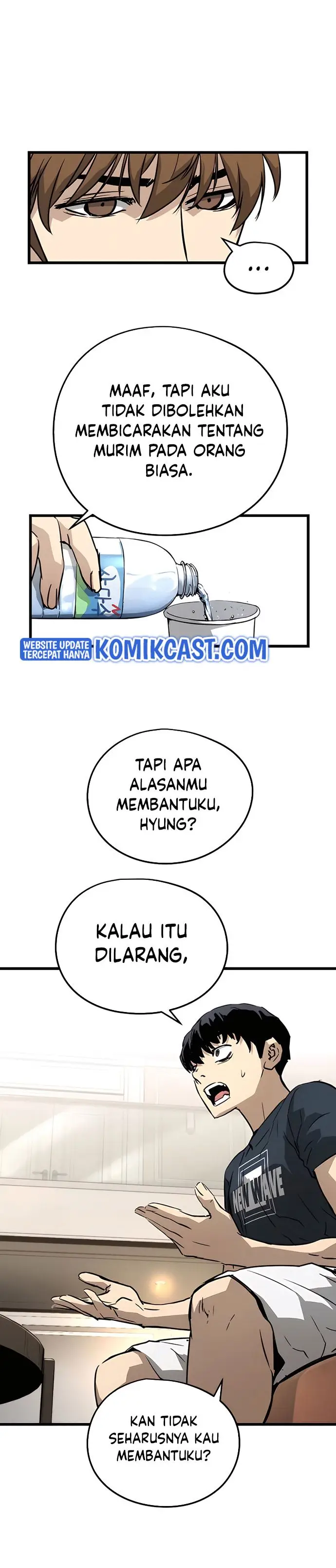 image-komik-the-breaker-eternal-force-chapter-6-36/56
