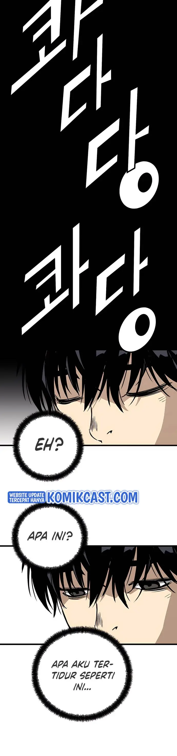 image-komik-the-breaker-eternal-force-chapter-6-49/56