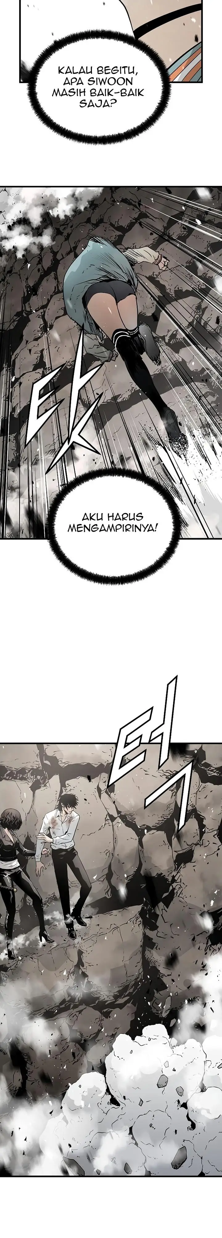 image-komik-the-breaker-eternal-force-chapter-60-18/32