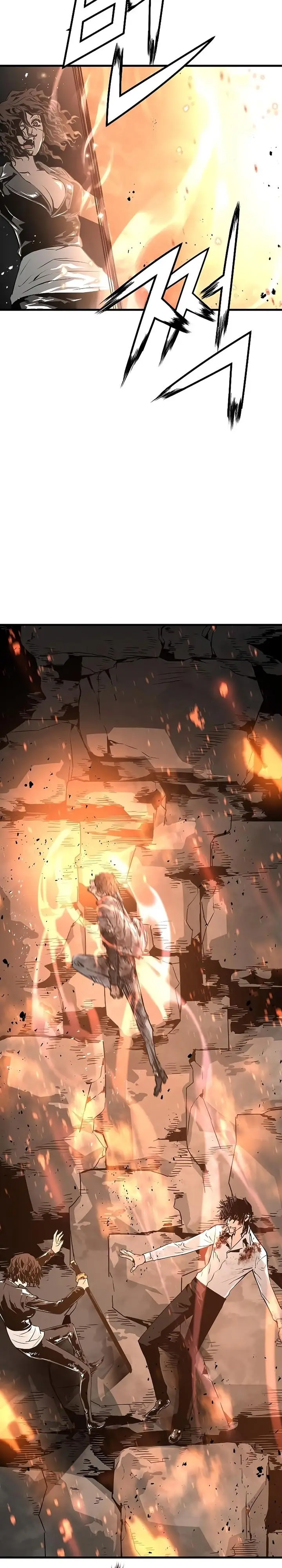 image-komik-the-breaker-eternal-force-chapter-60-20/32
