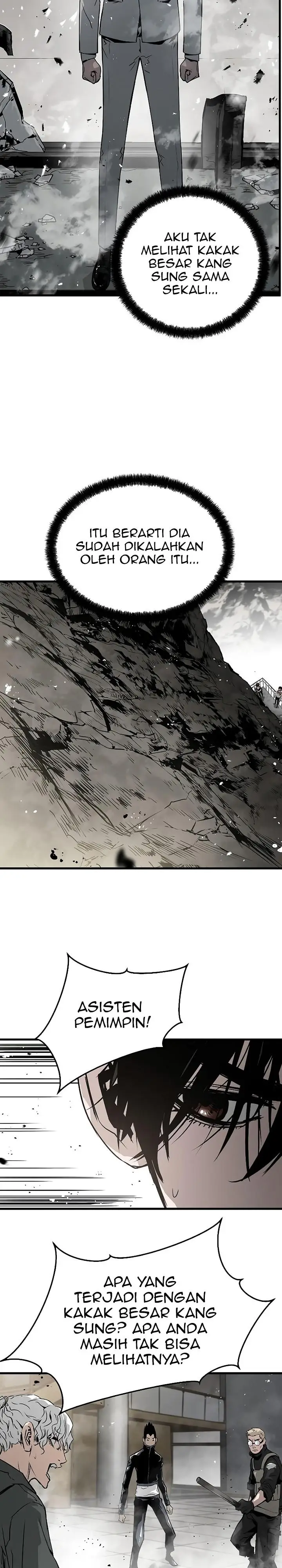 image-komik-the-breaker-eternal-force-chapter-61-16/40