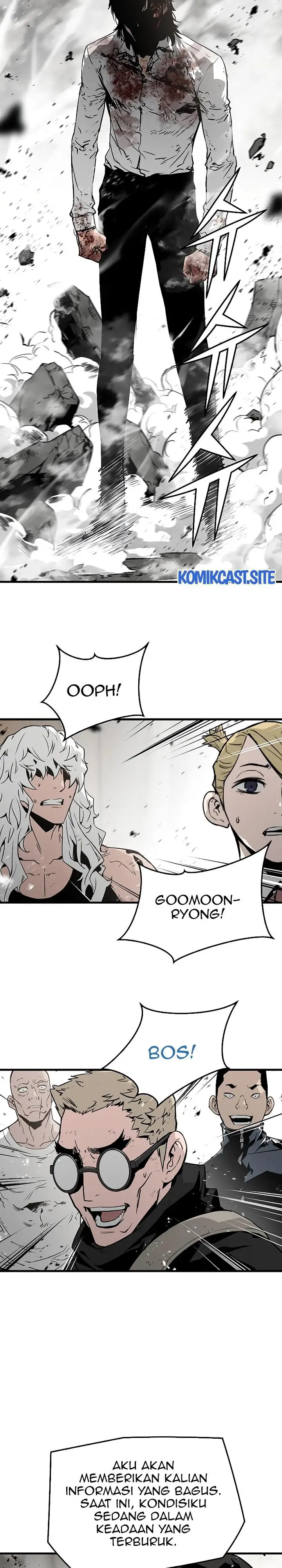 image-komik-the-breaker-eternal-force-chapter-61-19/40