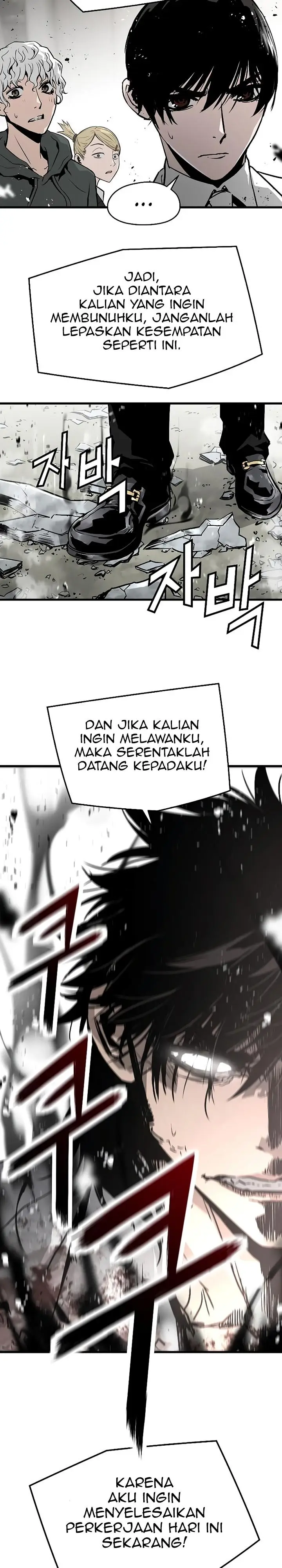 image-komik-the-breaker-eternal-force-chapter-61-20/40