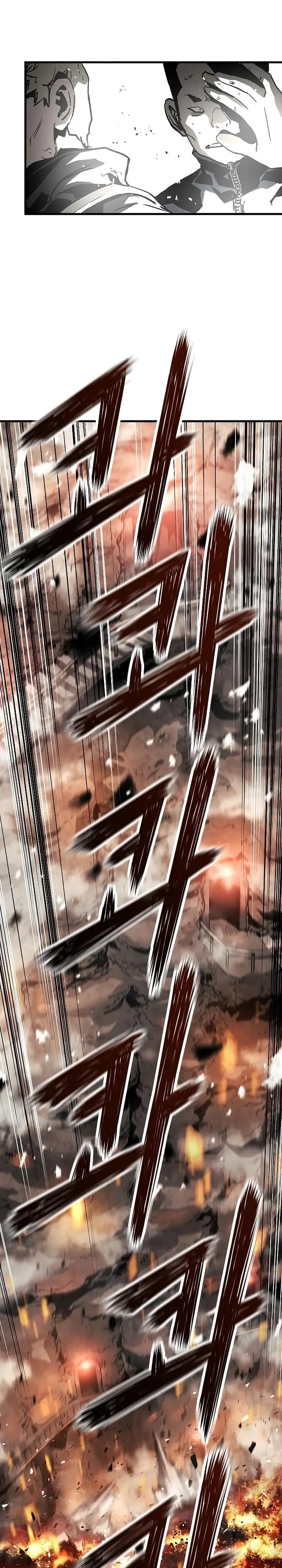 image-komik-the-breaker-eternal-force-chapter-62-32/35