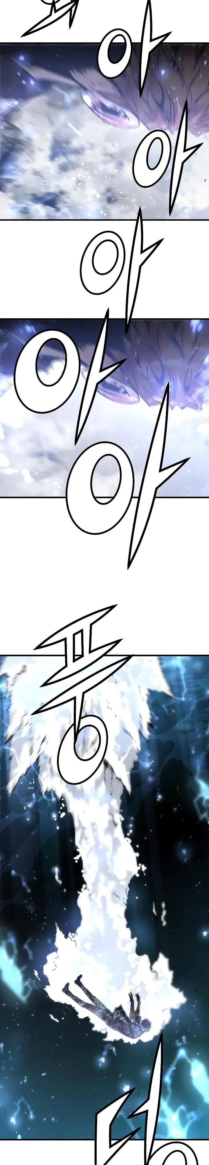 image-komik-the-breaker-eternal-force-chapter-63-19/34