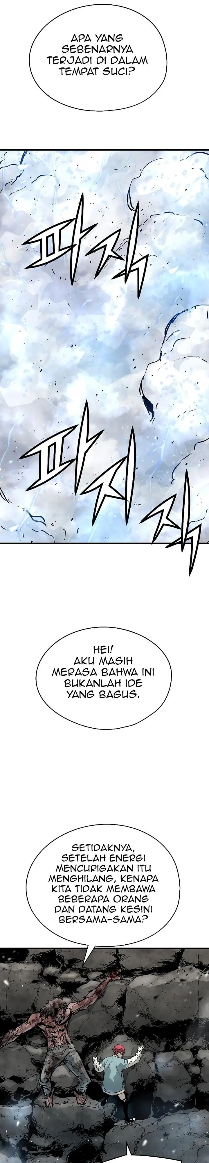 image-komik-the-breaker-eternal-force-chapter-64-22/29