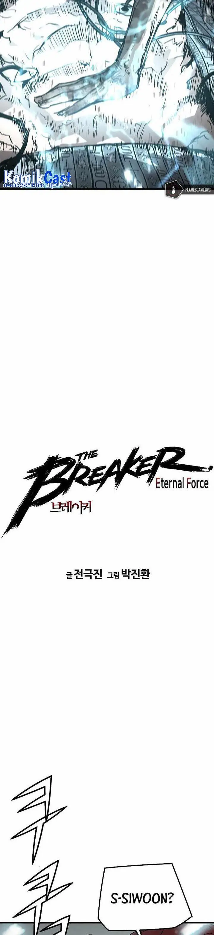 image-komik-the-breaker-eternal-force-chapter-66-1/40
