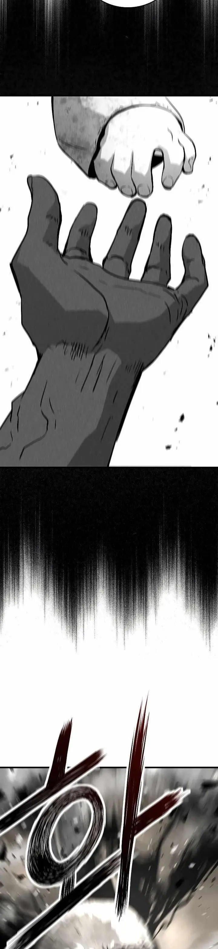 image-komik-the-breaker-eternal-force-chapter-66-26/40