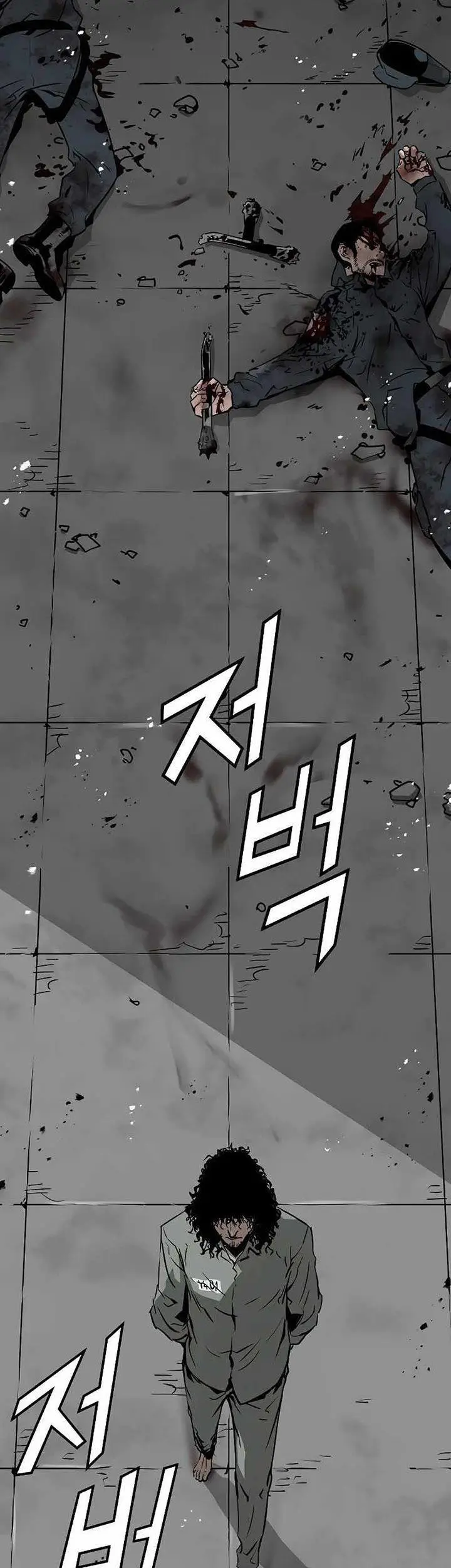 image-komik-the-breaker-eternal-force-chapter-66-37/40