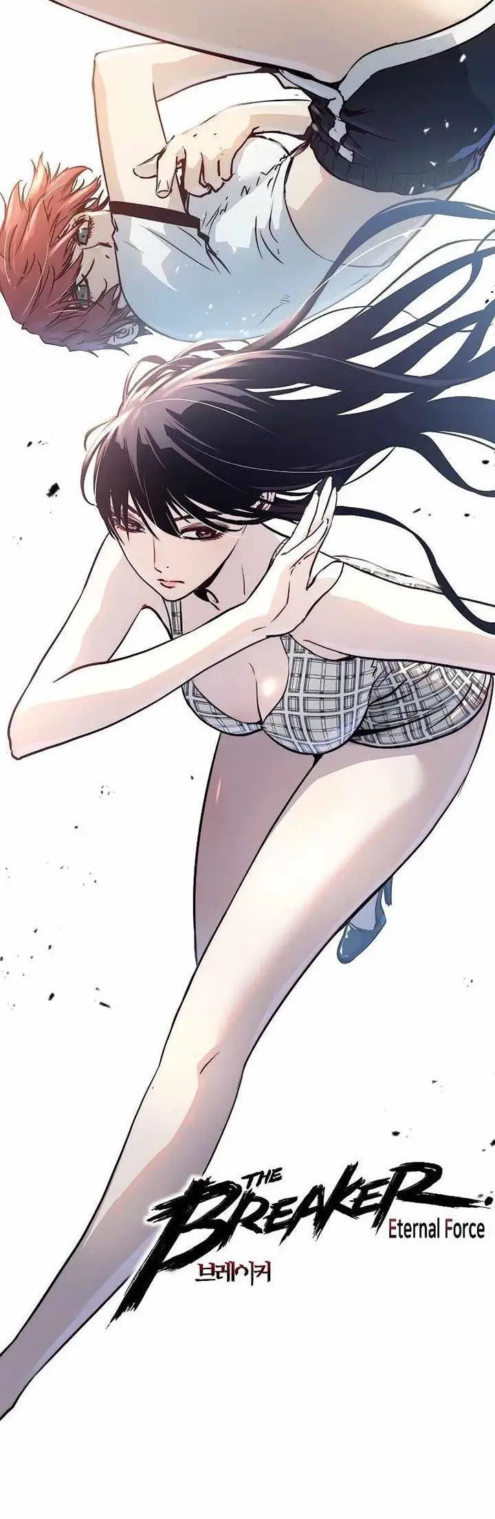 image-komik-the-breaker-eternal-force-chapter-66-39/40