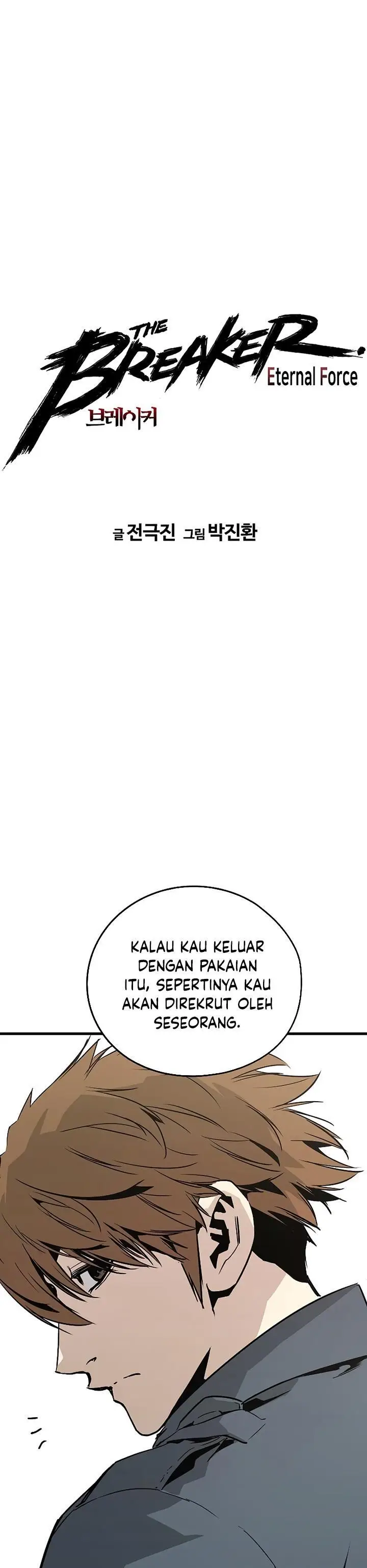 image-komik-the-breaker-eternal-force-chapter-67-0/42