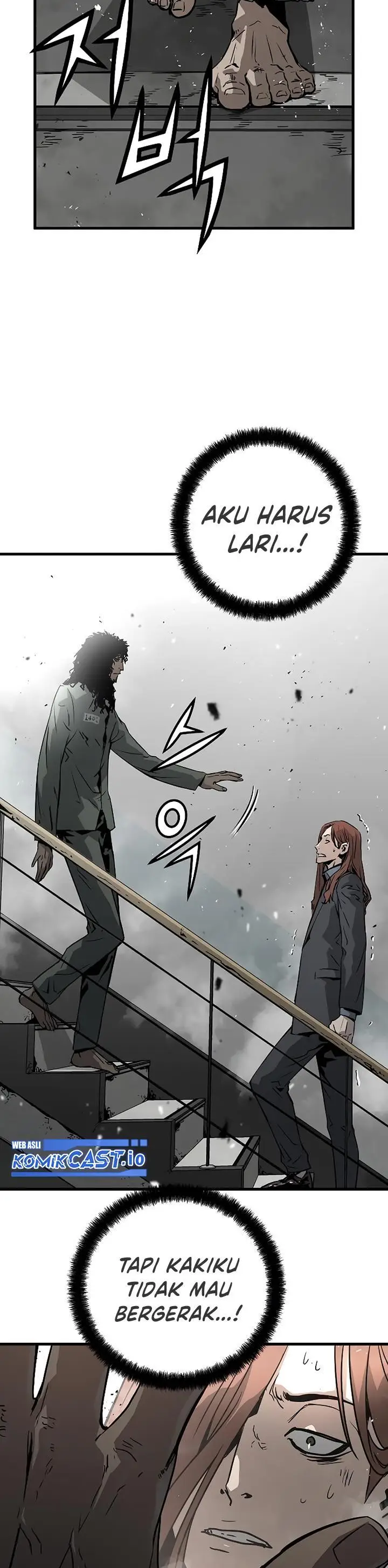 image-komik-the-breaker-eternal-force-chapter-67-30/42