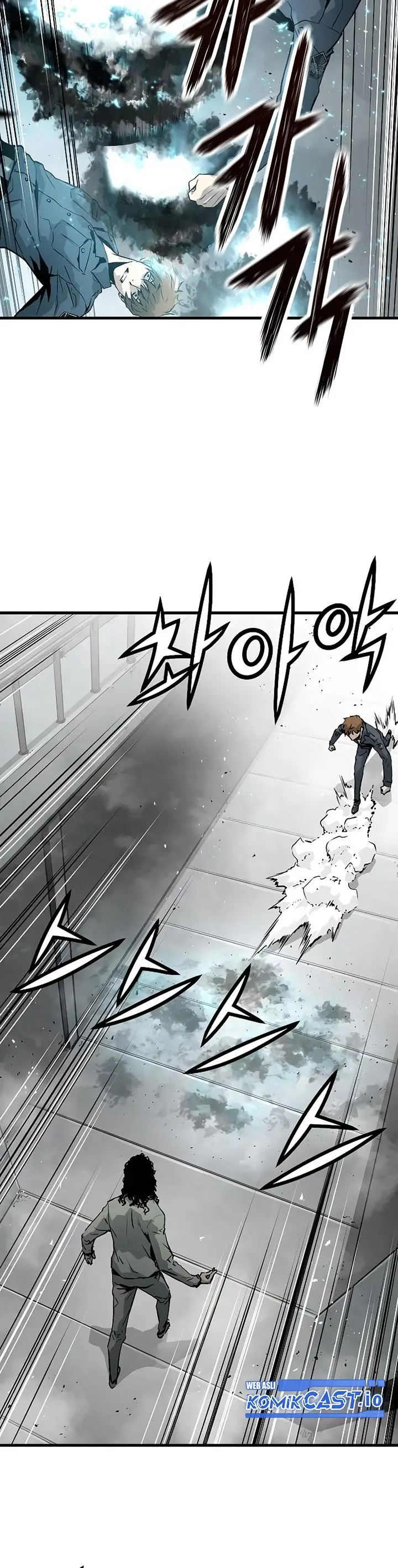 image-komik-the-breaker-eternal-force-chapter-68-16/38