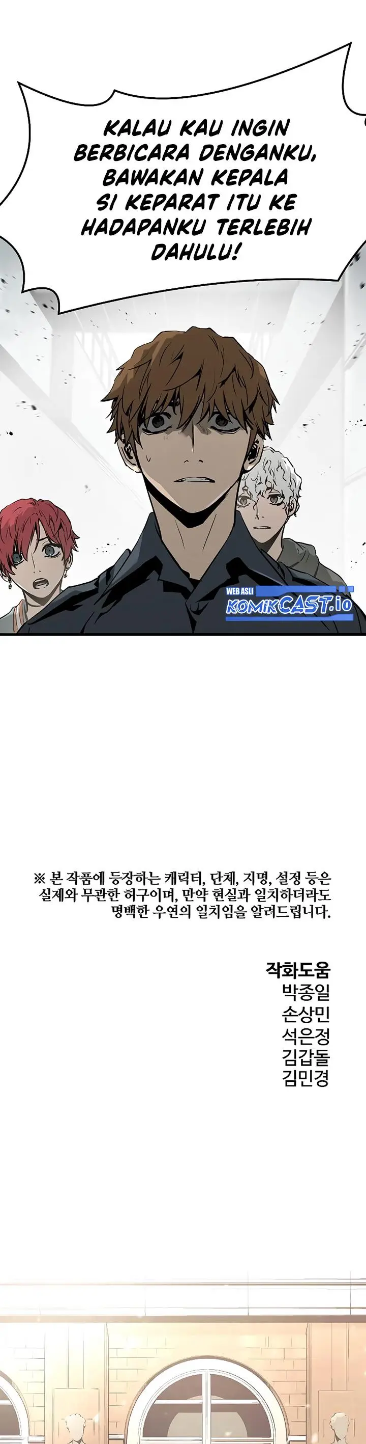 image-komik-the-breaker-eternal-force-chapter-68-36/38