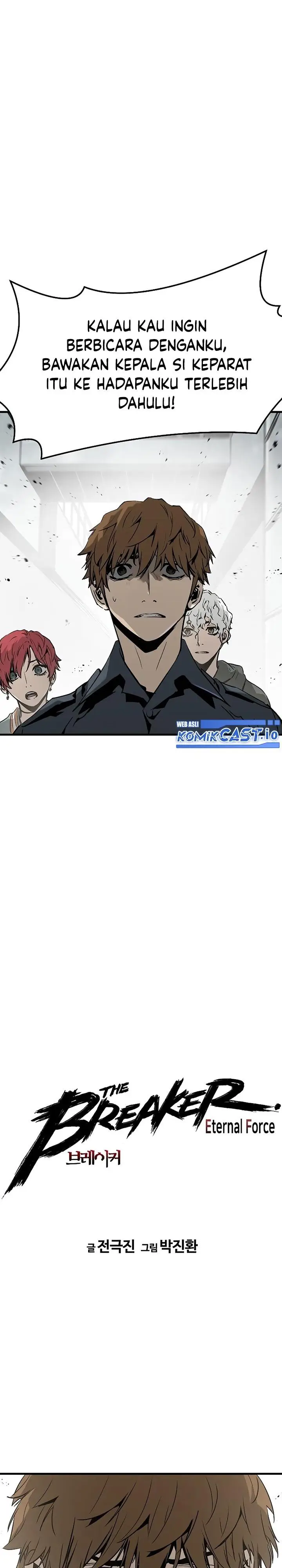 image-komik-the-breaker-eternal-force-chapter-69-0/36
