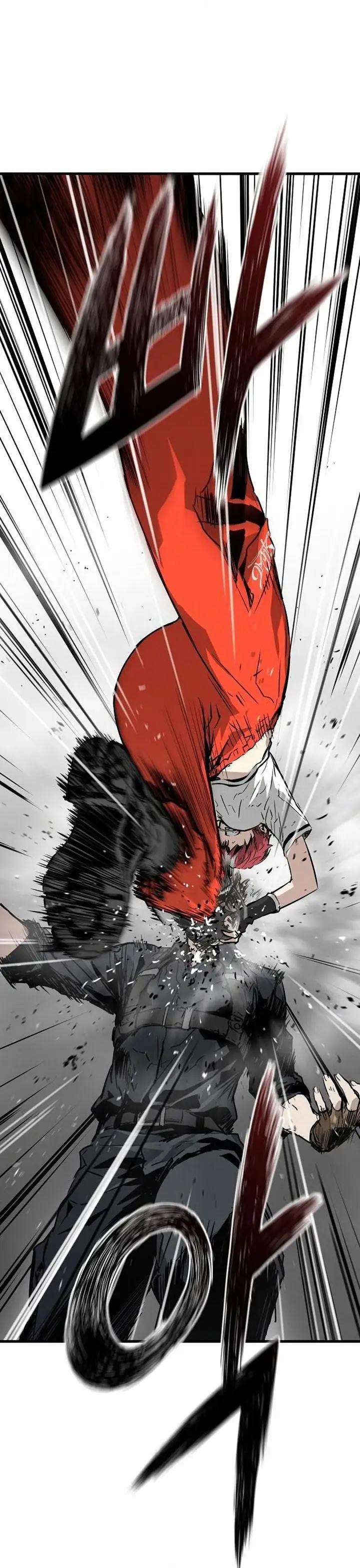 image-komik-the-breaker-eternal-force-chapter-7-18/65