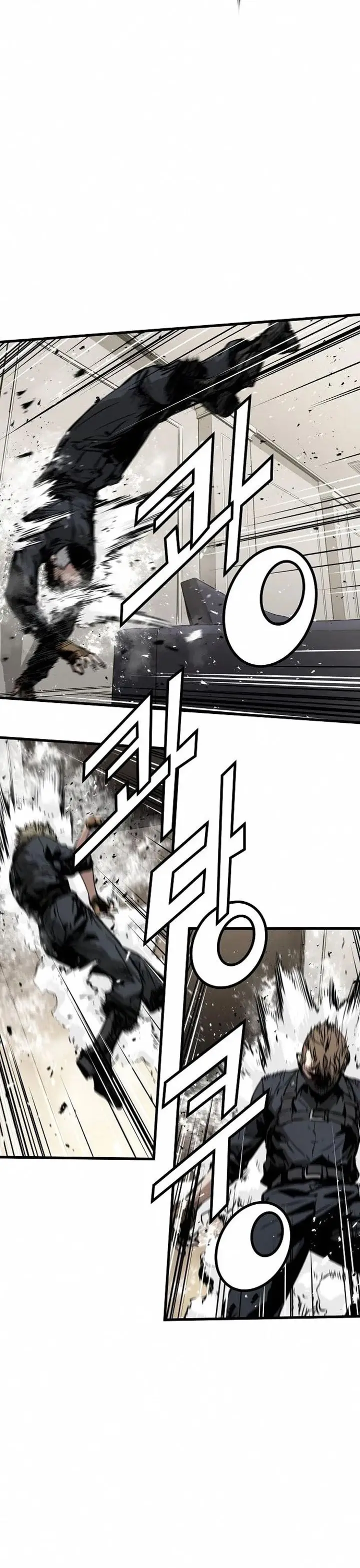 image-komik-the-breaker-eternal-force-chapter-7-19/65