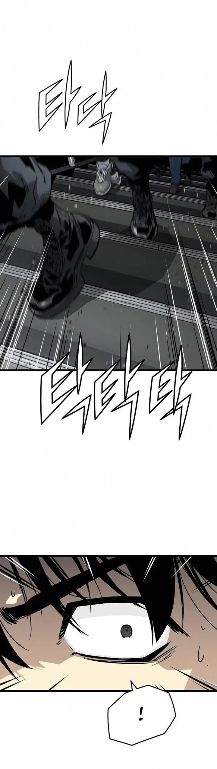 image-komik-the-breaker-eternal-force-chapter-7-28/65