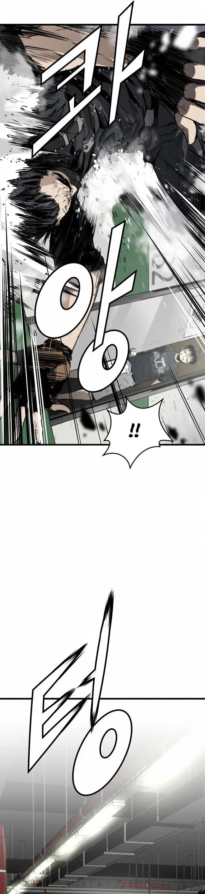 image-komik-the-breaker-eternal-force-chapter-7-53/65