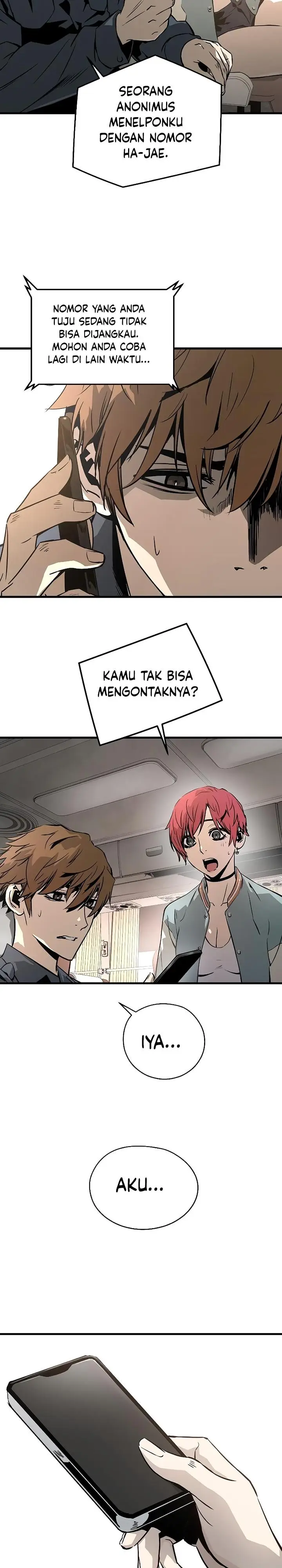 image-komik-the-breaker-eternal-force-chapter-70-33/36