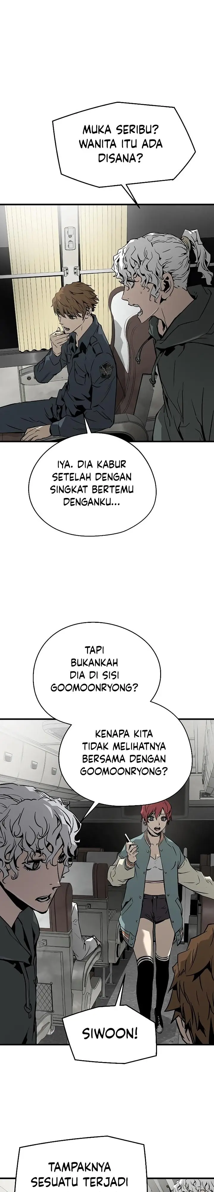 image-komik-the-breaker-eternal-force-chapter-71-4/17