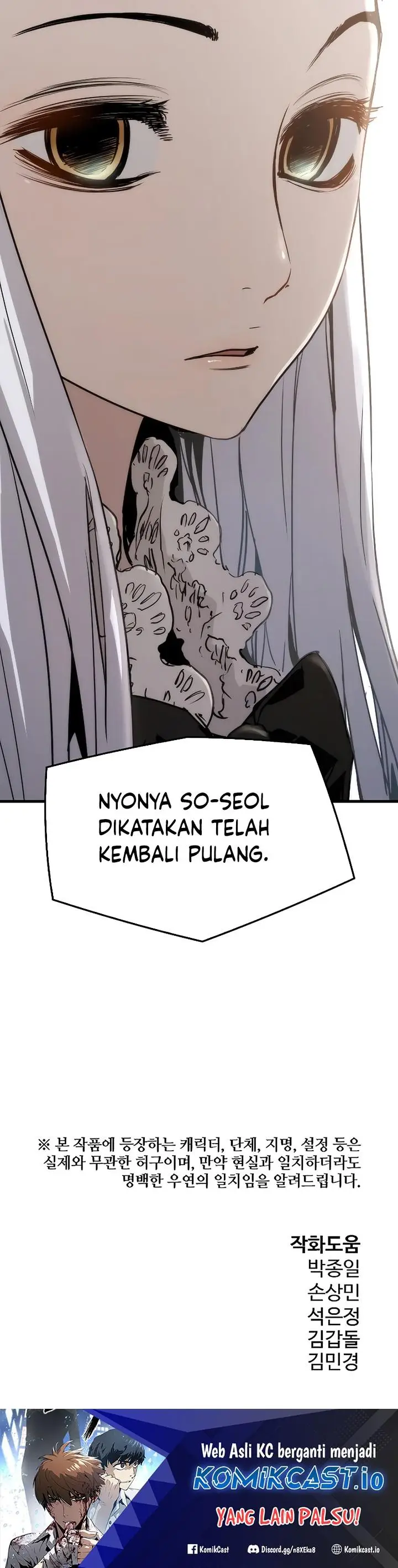 image-komik-the-breaker-eternal-force-chapter-71-15/17