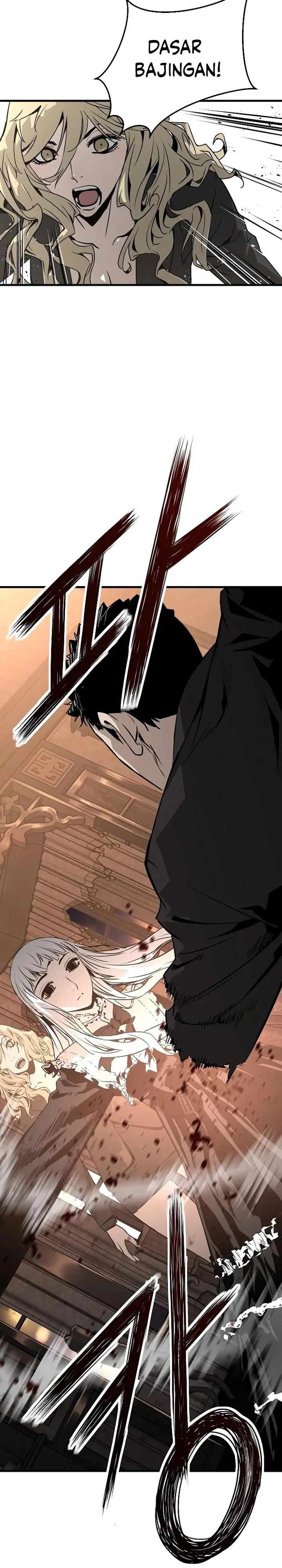 image-komik-the-breaker-eternal-force-chapter-72-10/31