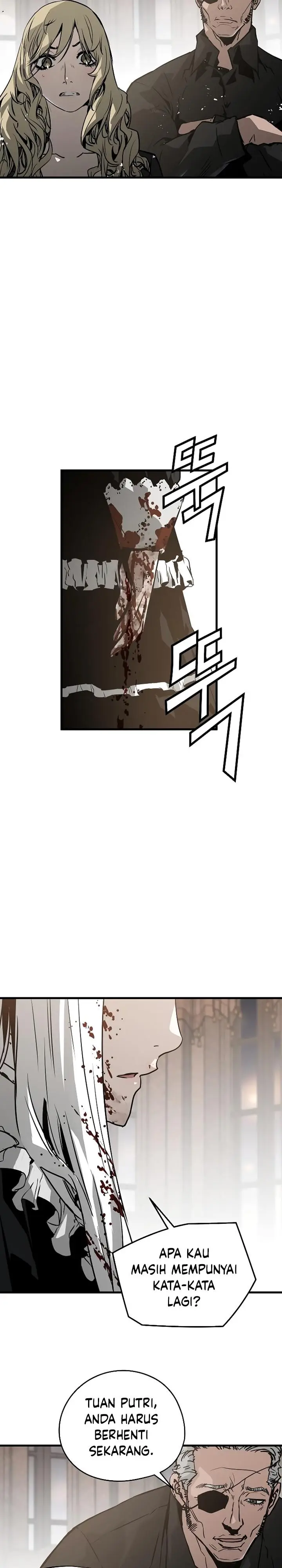 image-komik-the-breaker-eternal-force-chapter-72-28/31