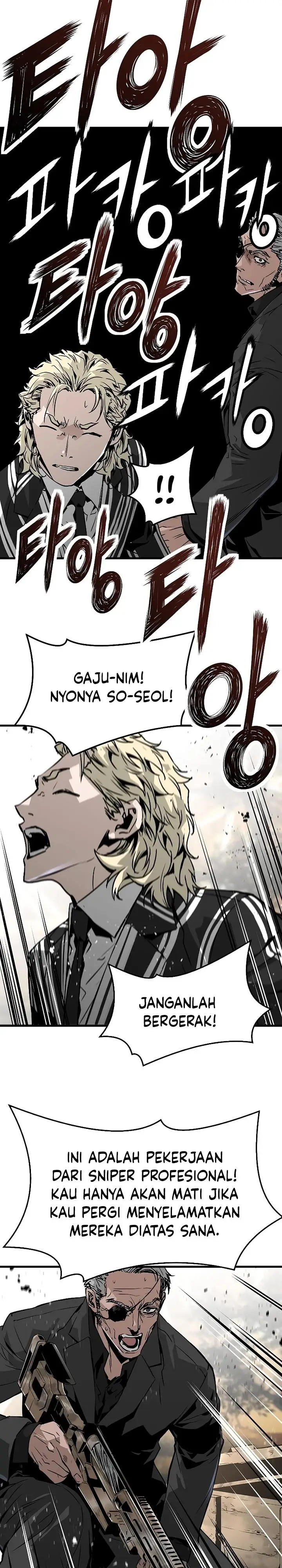 image-komik-the-breaker-eternal-force-chapter-74-33/39