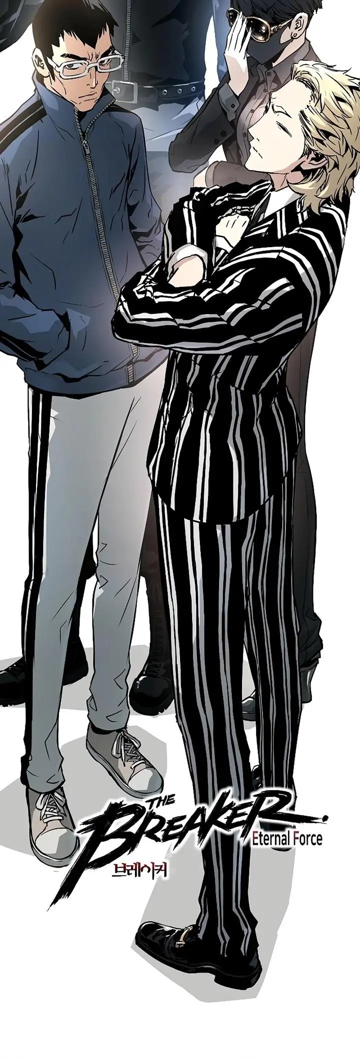 image-komik-the-breaker-eternal-force-chapter-74-38/39