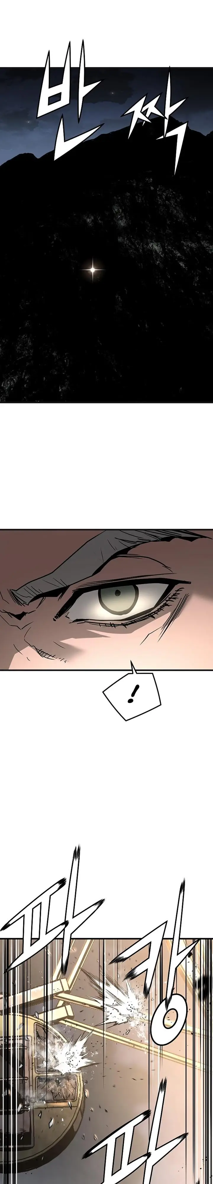 image-komik-the-breaker-eternal-force-chapter-75-3/37