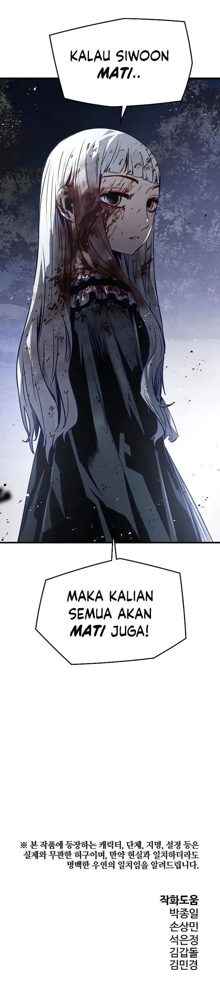 image-komik-the-breaker-eternal-force-chapter-75-36/37
