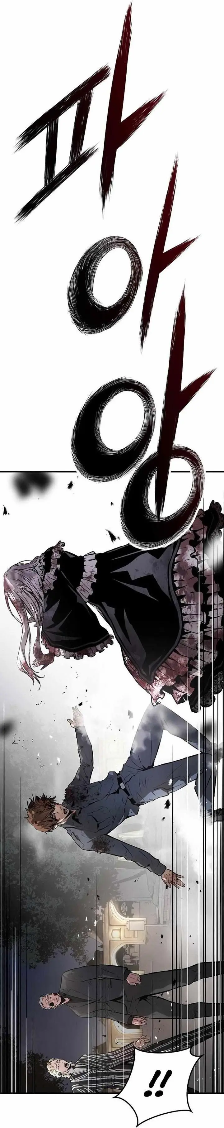 image-komik-the-breaker-eternal-force-chapter-77-7/64
