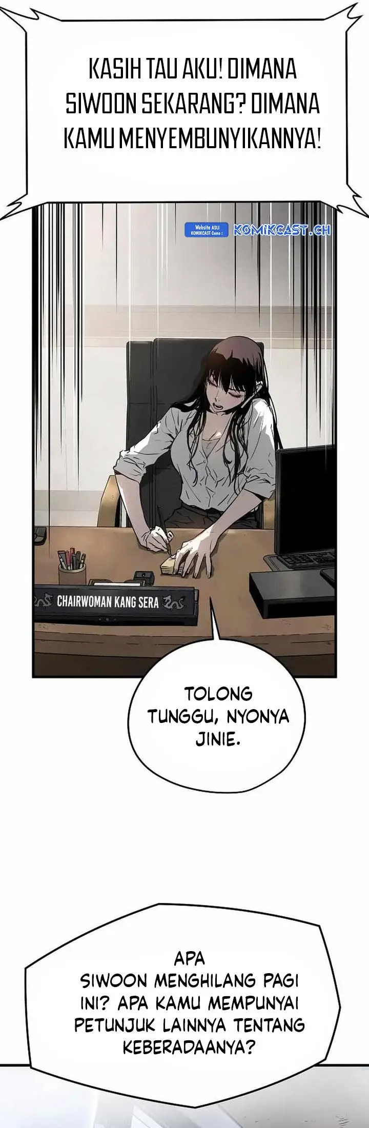 image-komik-the-breaker-eternal-force-chapter-77-44/64