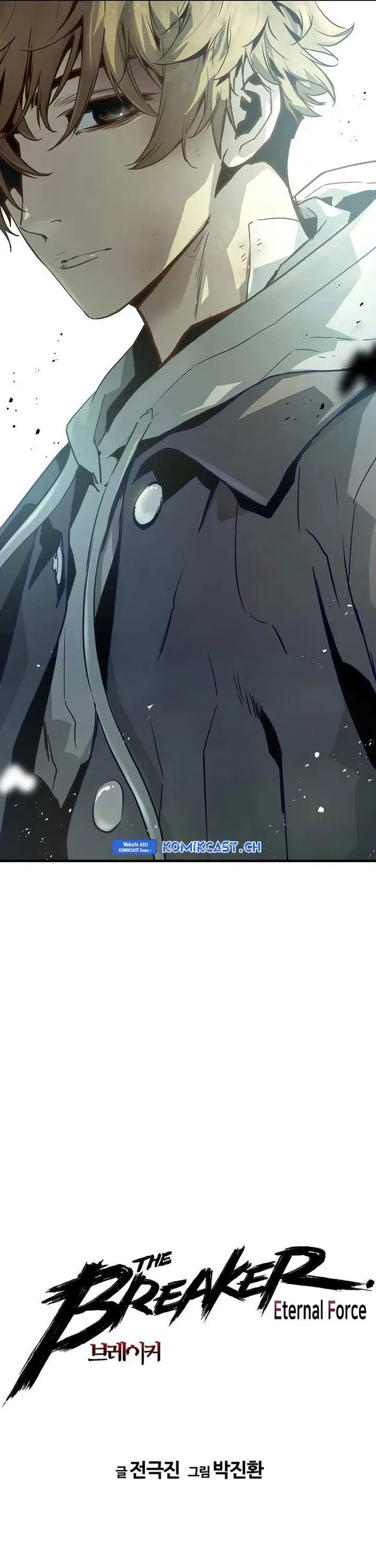 image-komik-the-breaker-eternal-force-chapter-78-2/45