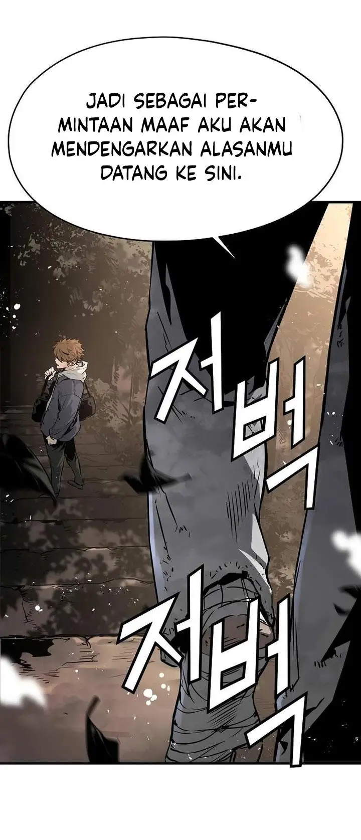 image-komik-the-breaker-eternal-force-chapter-78-27/45